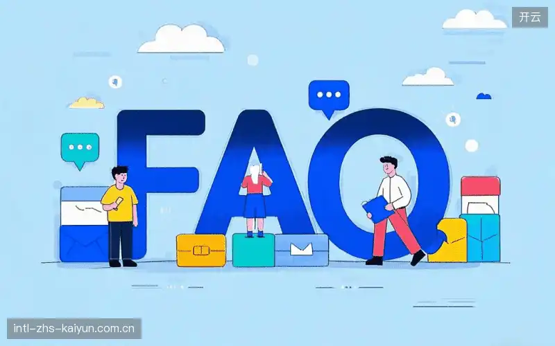 赛事直播图像与声音FAQ